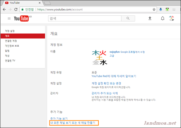 이미지를 클릭하시면 1000 * 705 내에서
원본 2배 크기의 이미지를 보실 수 있습니다.