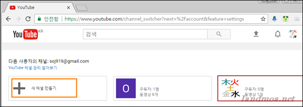 이미지를 클릭하시면 1000 * 705 내에서
원본 2배 크기의 이미지를 보실 수 있습니다.