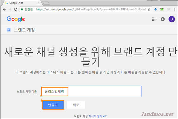 이미지를 클릭하시면 1000 * 705 내에서
원본 2배 크기의 이미지를 보실 수 있습니다.