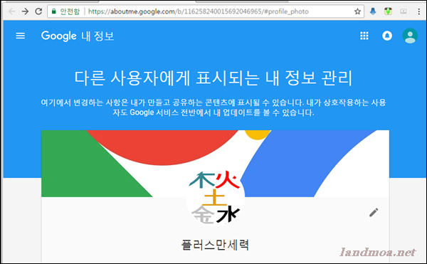 이미지를 클릭하시면 1000 * 705 내에서
원본 2배 크기의 이미지를 보실 수 있습니다.