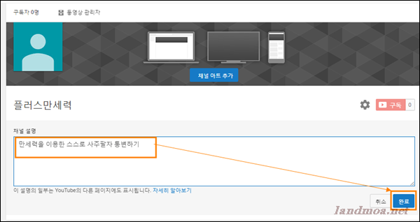 이미지를 클릭하시면 1000 * 705 내에서
원본 2배 크기의 이미지를 보실 수 있습니다.